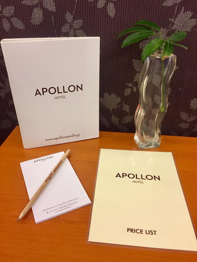 Apollon Hotel Paralía Eksteriør billede